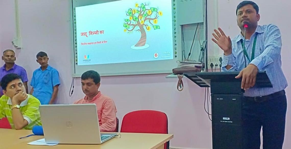 Organised District Level Financial Training to NSS Volunteers at L.N.D College, Motihari on 14.9.2018